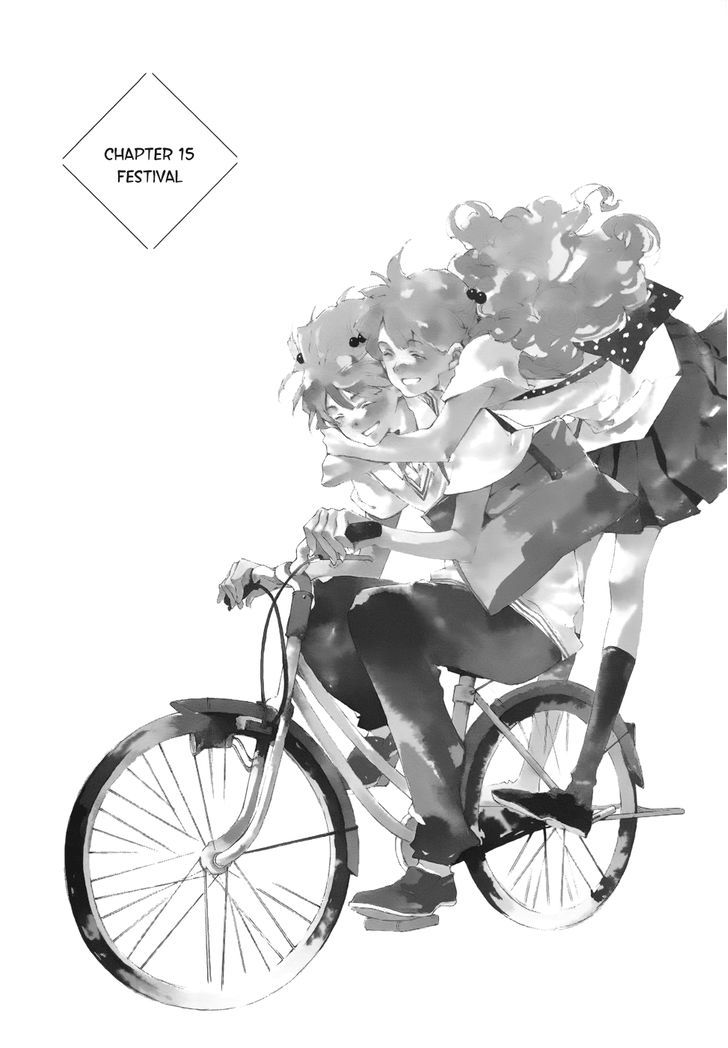 Tetsugaku Letra Vol.4 Chapter 15 : Festival - Picture 1