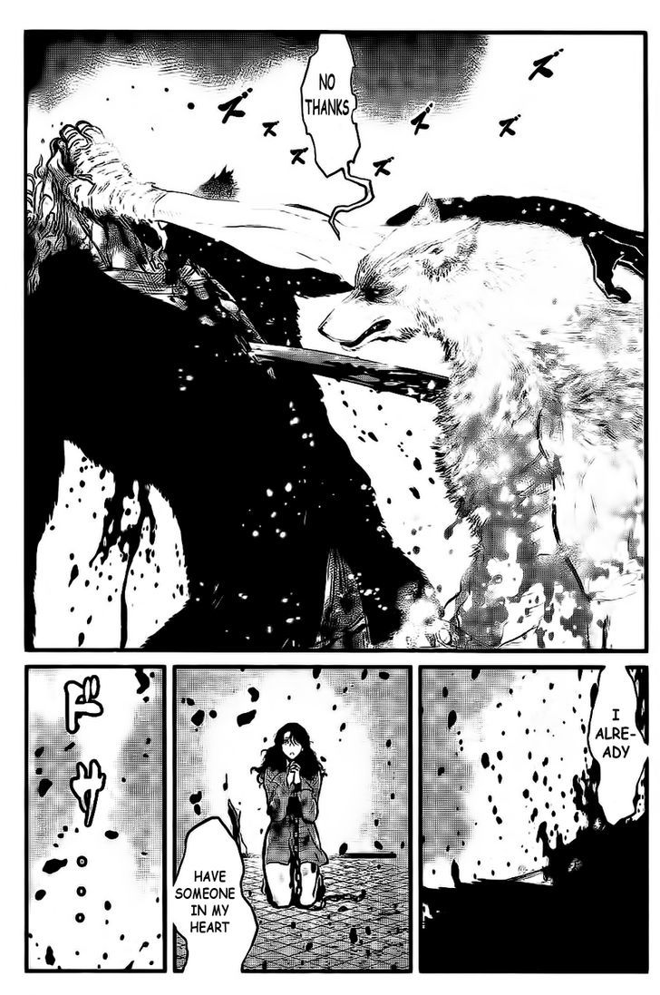 Wolf Guy - Ookami No Monshou Vol.12 Chapter 111 : Closure - Picture 3