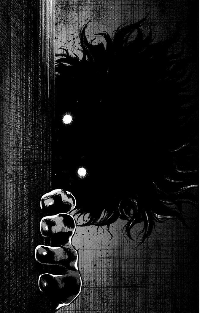 Wolf Guy - Ookami No Monshou Vol.11 Chapter 104 : Darkness - Picture 3