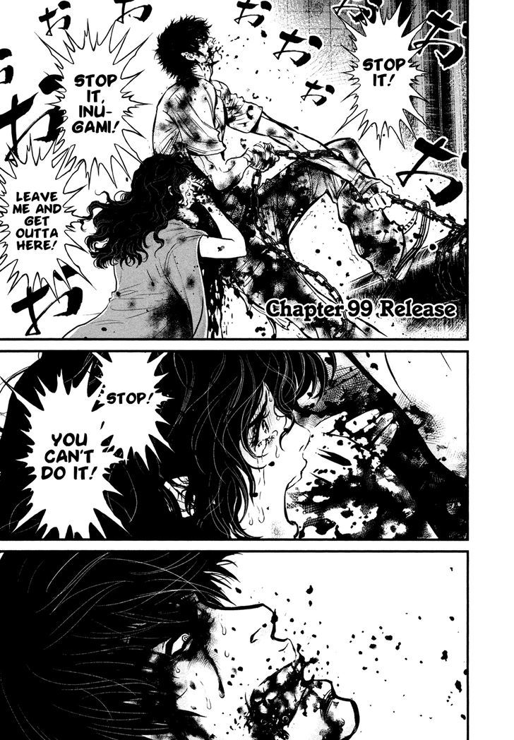 Wolf Guy - Ookami No Monshou Vol.11 Chapter 99 : Release - Picture 1