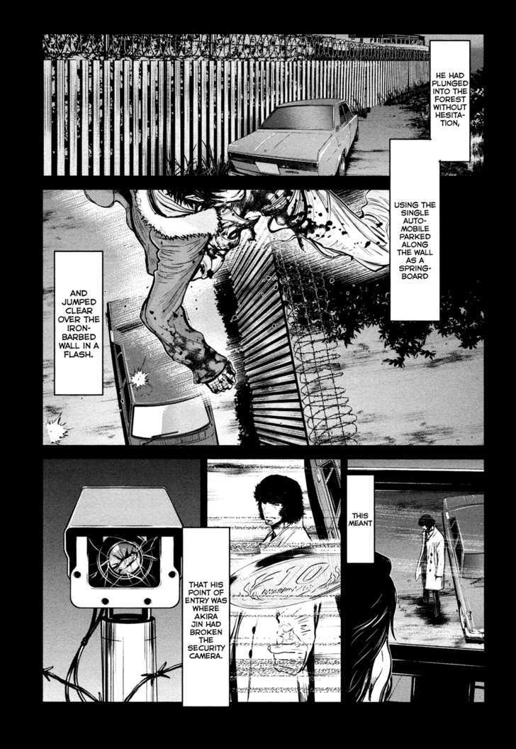 Wolf Guy - Ookami No Monshou Vol.10 Chapter 89 : Infiltration - Picture 2