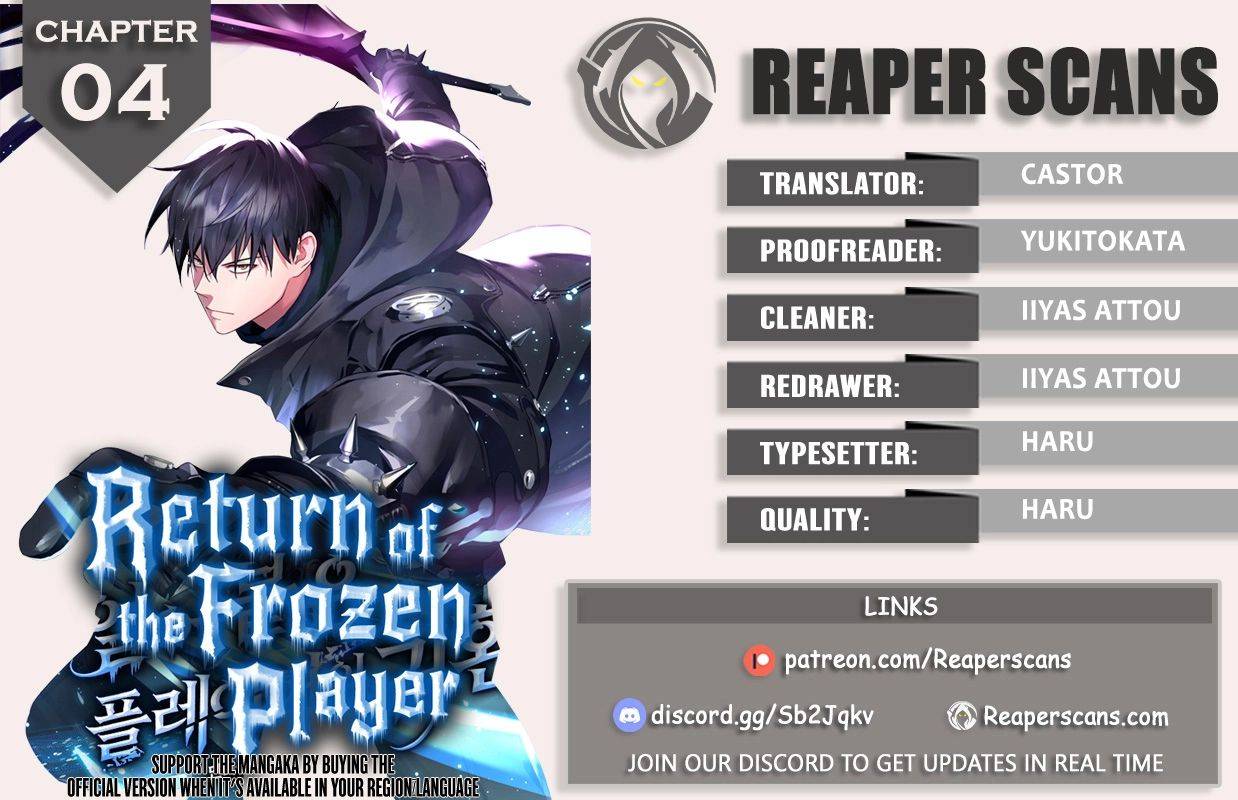 Return Of The Frozen Player Chapter 4 - Picture 1