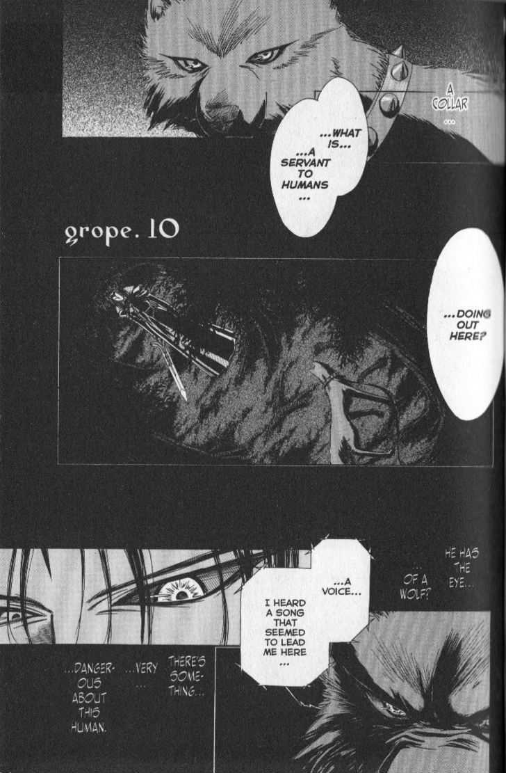 Wolf's Rain Vol.2 Chapter 10 - Picture 1