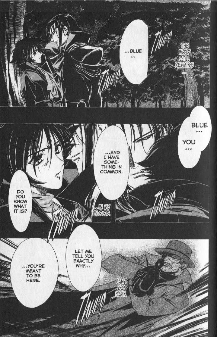Wolf's Rain Vol.2 Chapter 10 - Picture 3