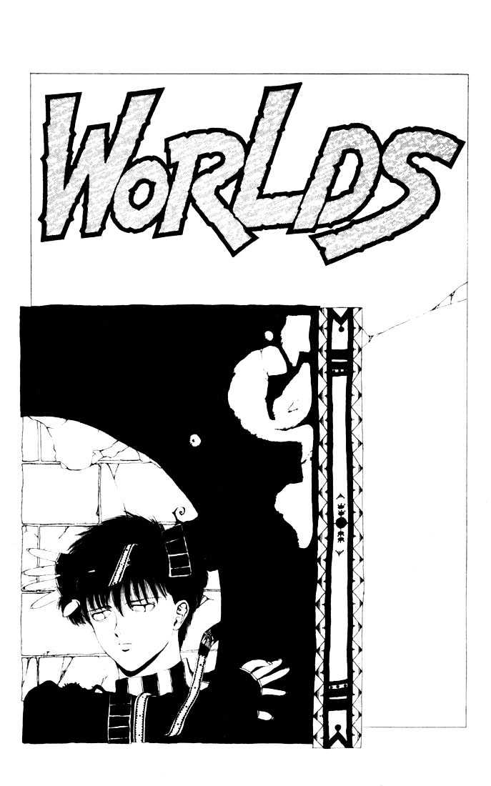 Worlds Vol.1 Chapter 2 : Worlds - Picture 1
