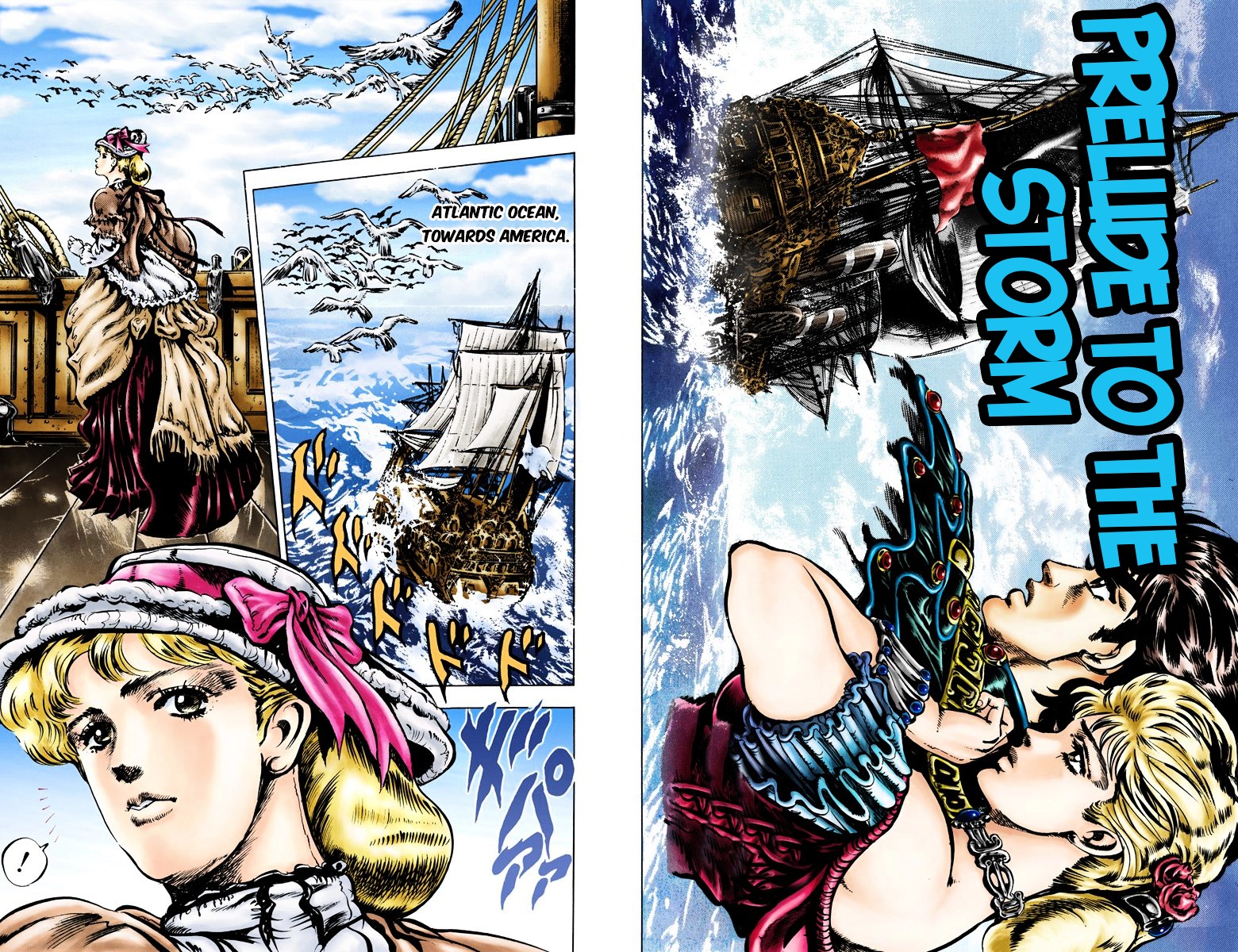 Phantom Blood Vol.5 Chapter 42 V2 : Prelude To The Storm (Official Color Scans) - Picture 1