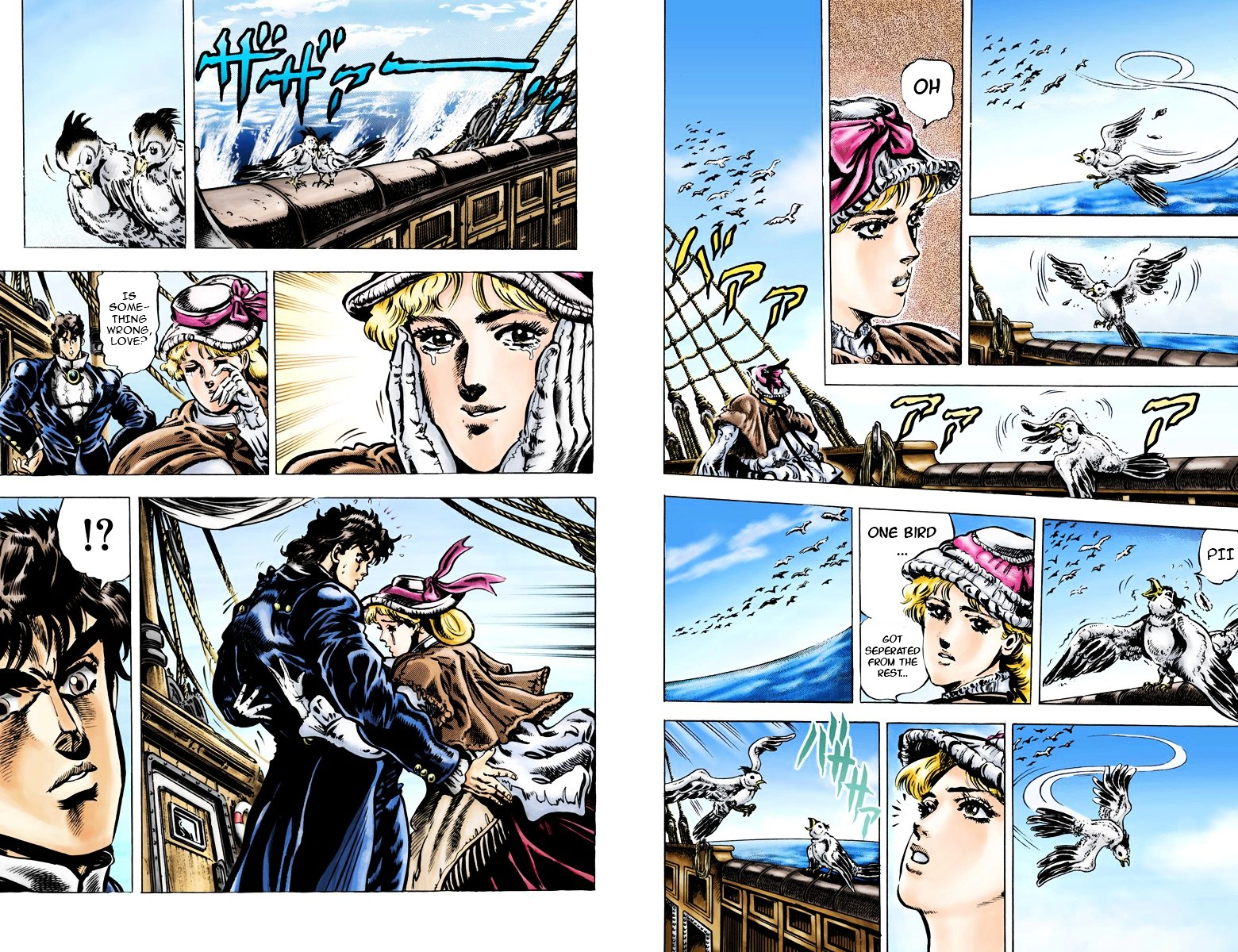Phantom Blood Vol.5 Chapter 42 V2 : Prelude To The Storm (Official Color Scans) - Picture 2