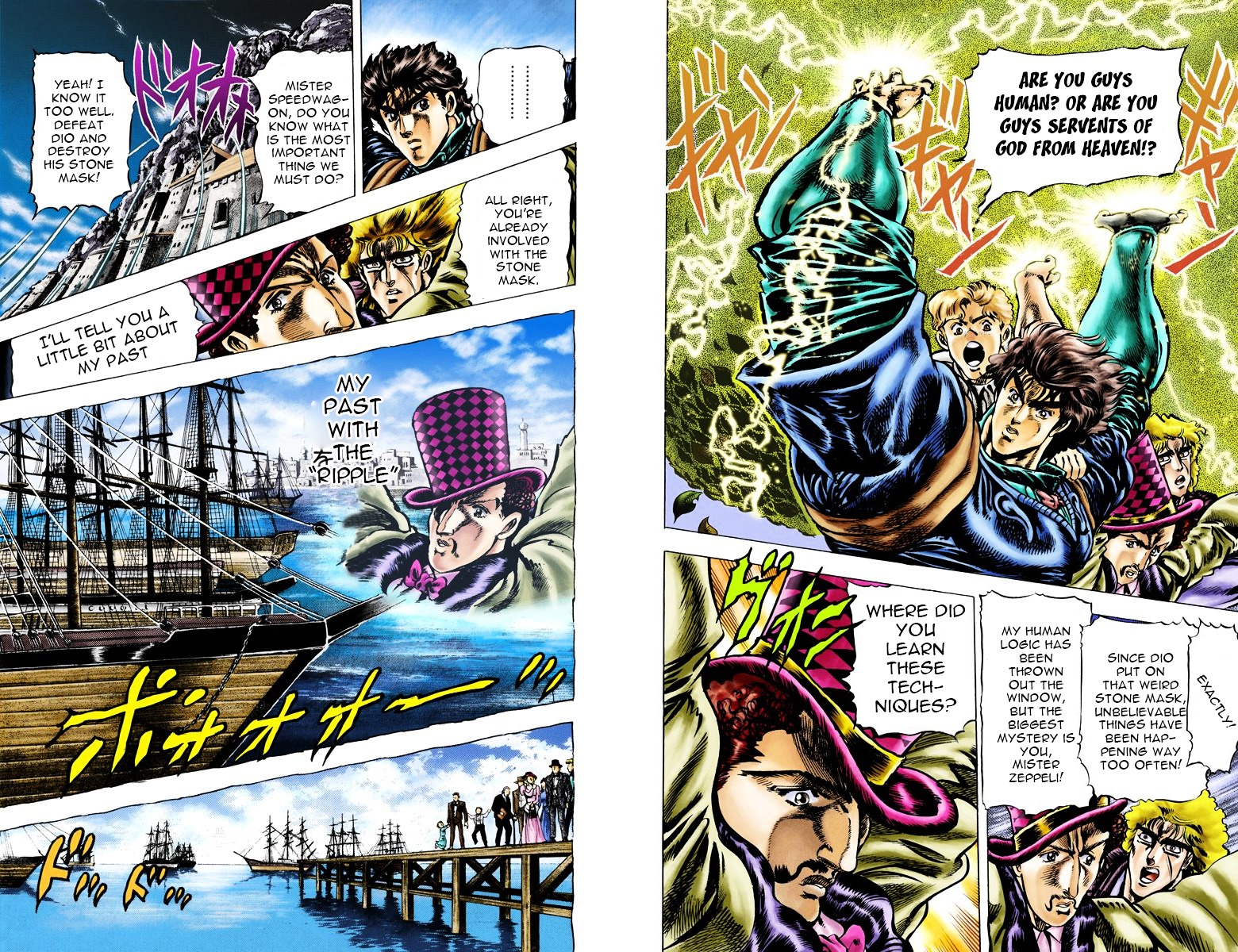 Phantom Blood Vol.4 Chapter 32 V2 : The Room Of Dragon Decapitation (Official Color Scans) - Picture 2