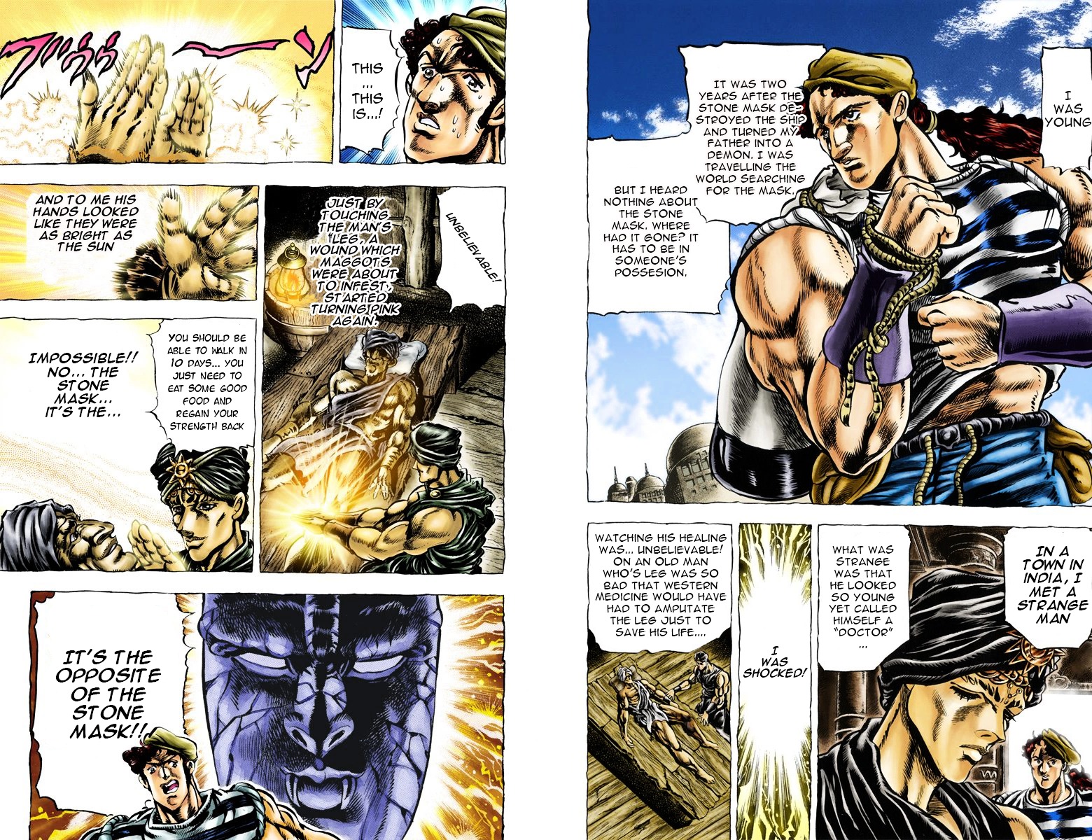 Phantom Blood Vol.4 Chapter 32 V2 : The Room Of Dragon Decapitation (Official Color Scans) - Picture 3