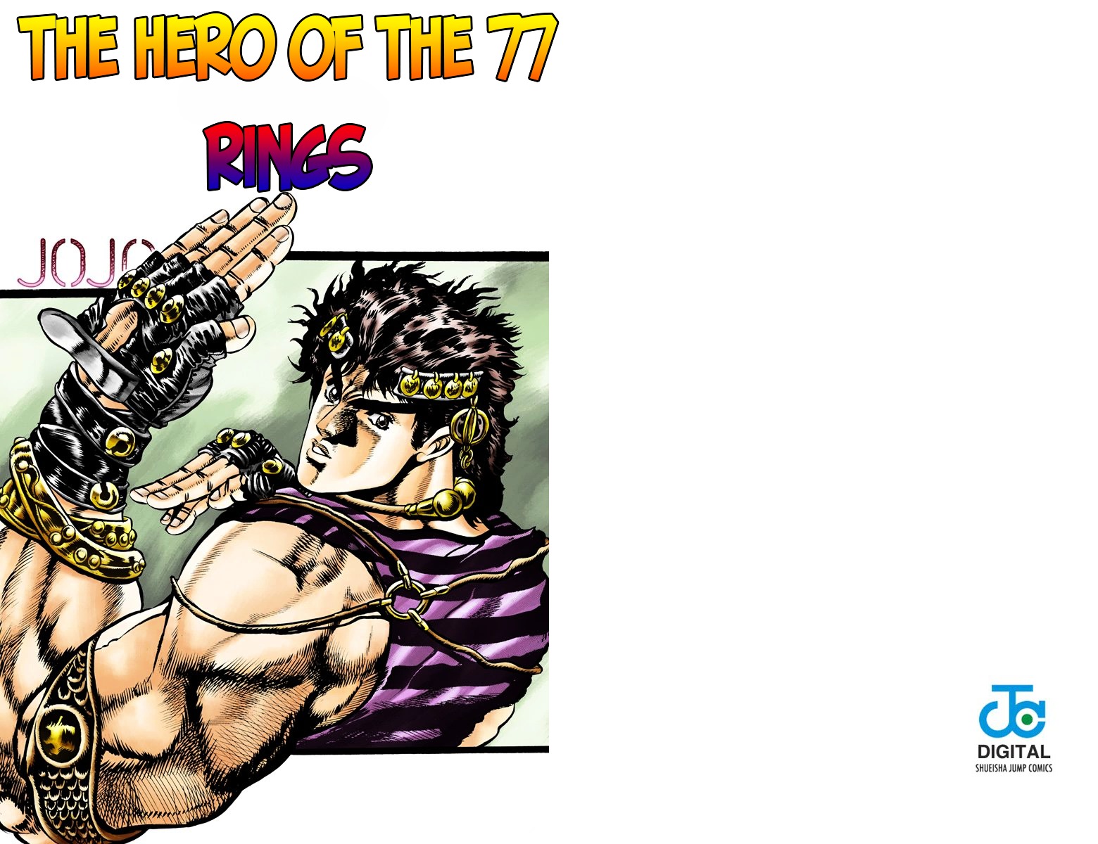 Phantom Blood Vol.4 Chapter 28 V2 : The Hero Of The 77 Rings (Official Color Scans) - Picture 1