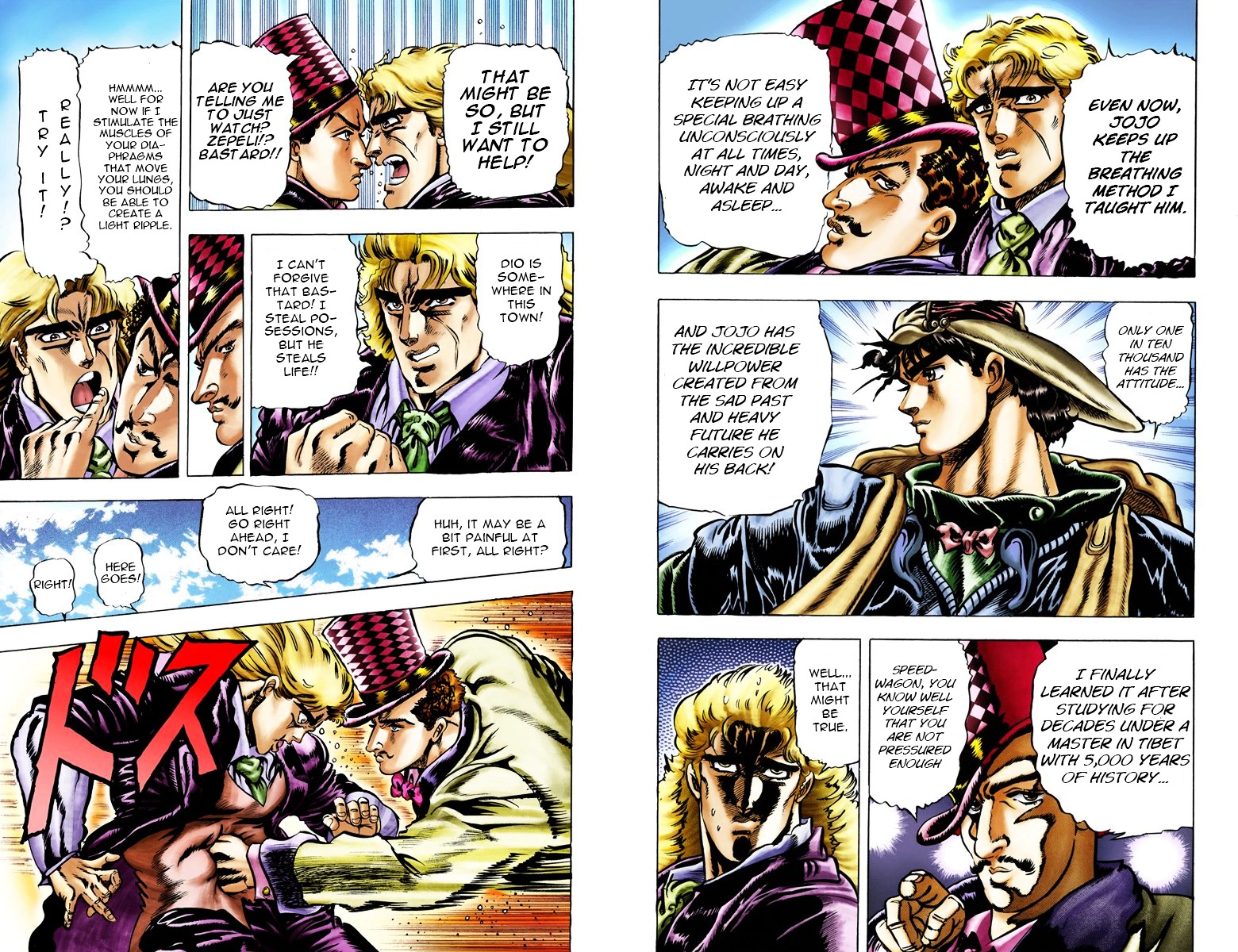 Phantom Blood Vol.3 Chapter 24 V2 : Invitation To A Trap (Official Color Scans) - Picture 2