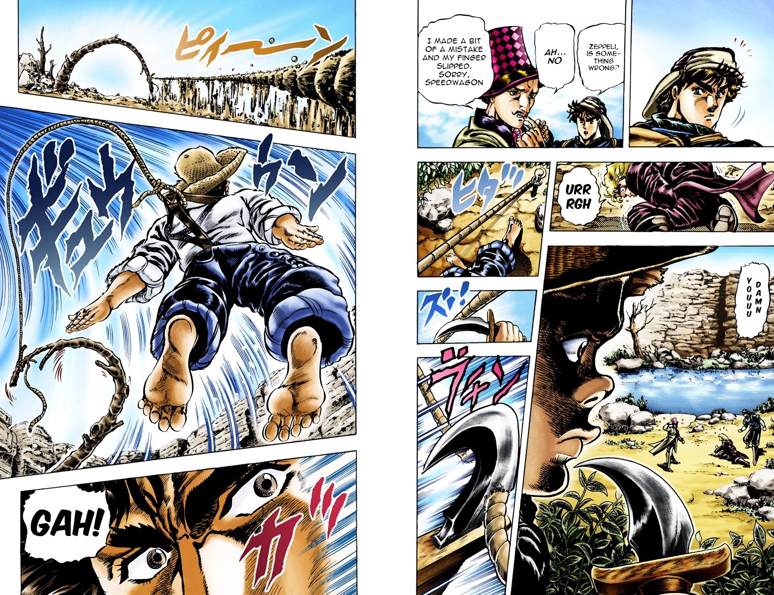 Phantom Blood Vol.3 Chapter 24 V2 : Invitation To A Trap (Official Color Scans) - Picture 3