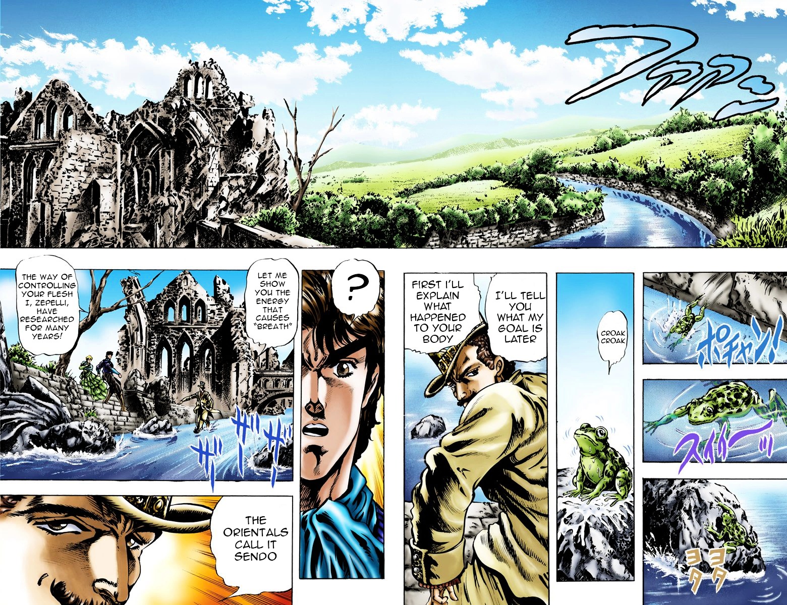 Phantom Blood Vol.3 Chapter 19 V2 : The Miracle Energy (Official Color Scans) - Picture 3