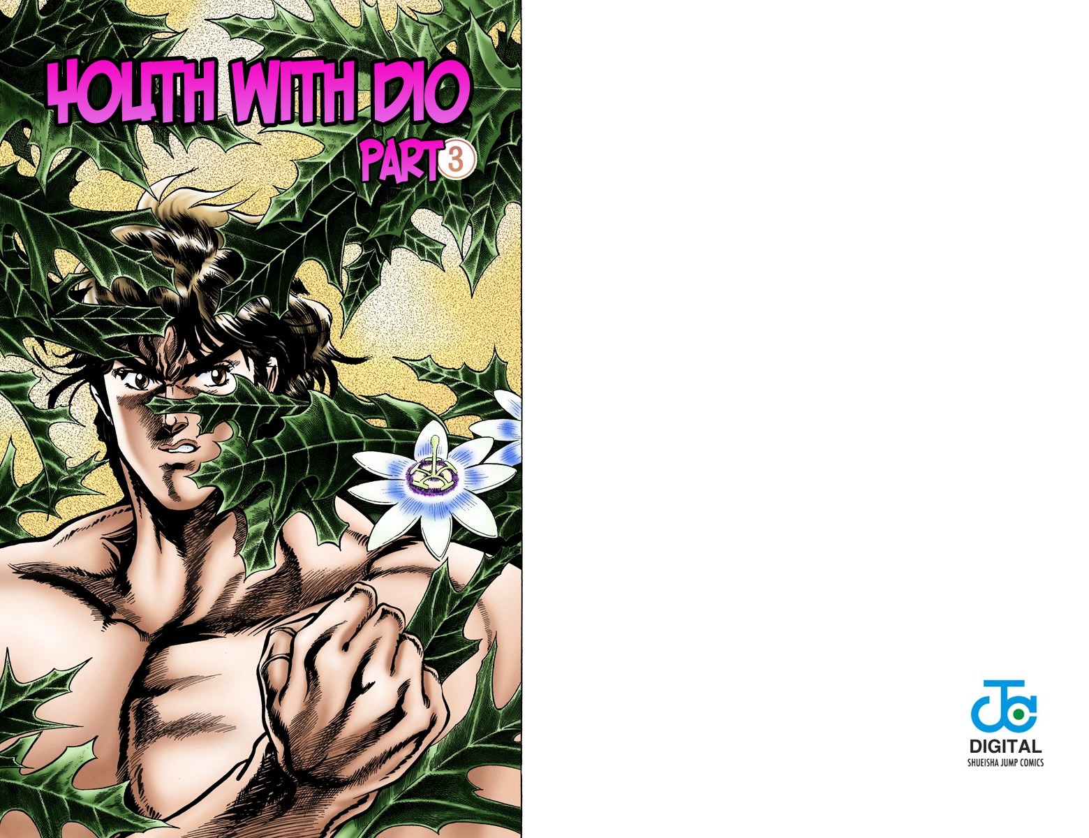 Phantom Blood Vol.2 Chapter 14 V2 : Attack Of The Living Dead (Official Color Scans) - Picture 1