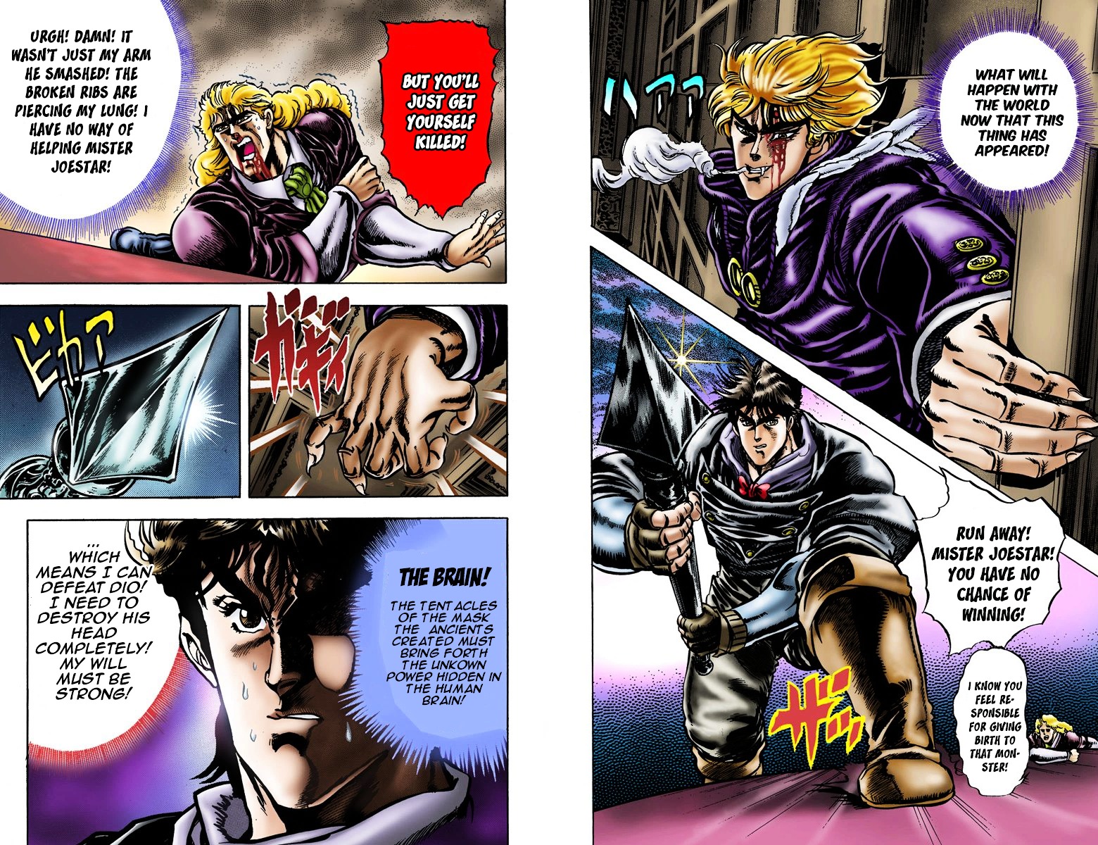 Phantom Blood Vol.2 Chapter 14 V2 : Attack Of The Living Dead (Official Color Scans) - Picture 3