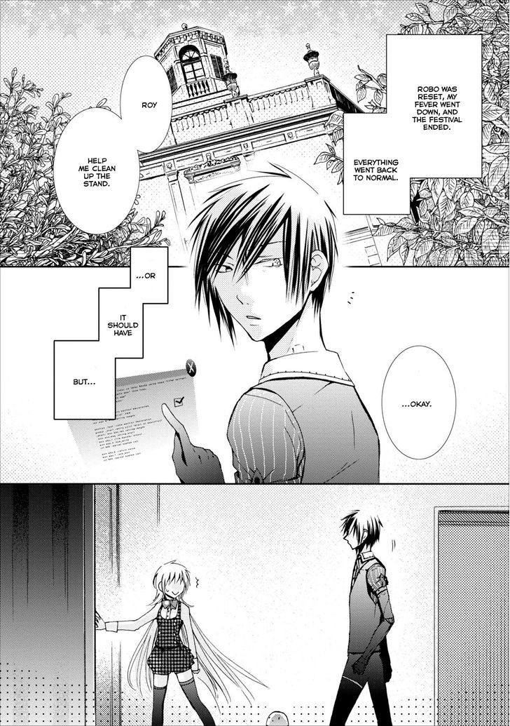 Usotsuki Wakusei - Page 2