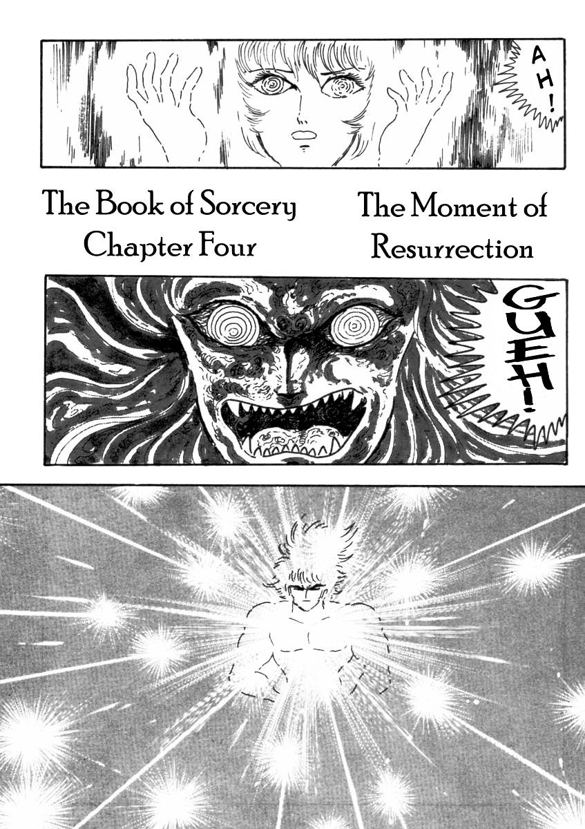 Makai Tenshou Chapter 10 : Moment Of Resurrection - Picture 1