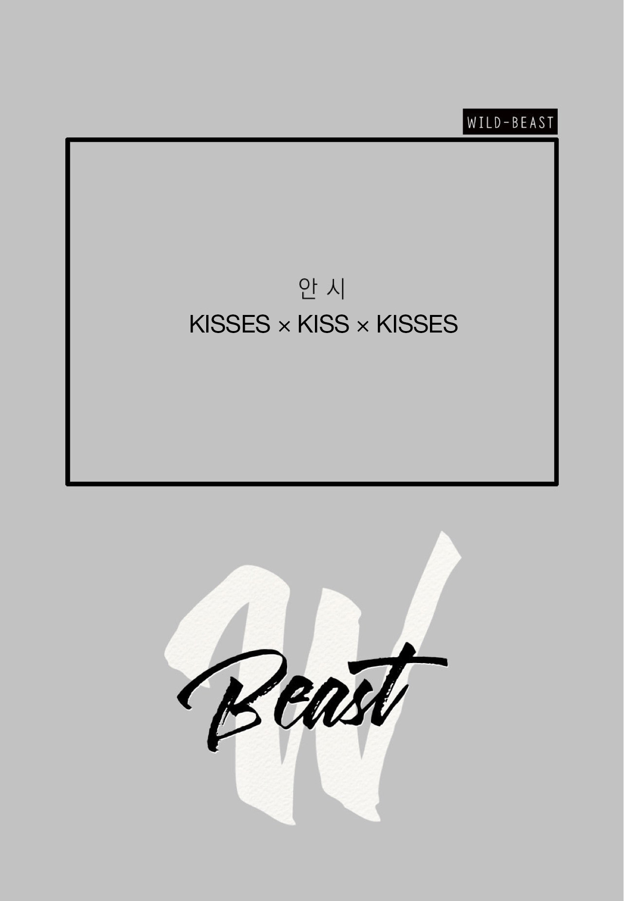 Kisses X Kiss X Kisses Chapter 29 - Picture 2