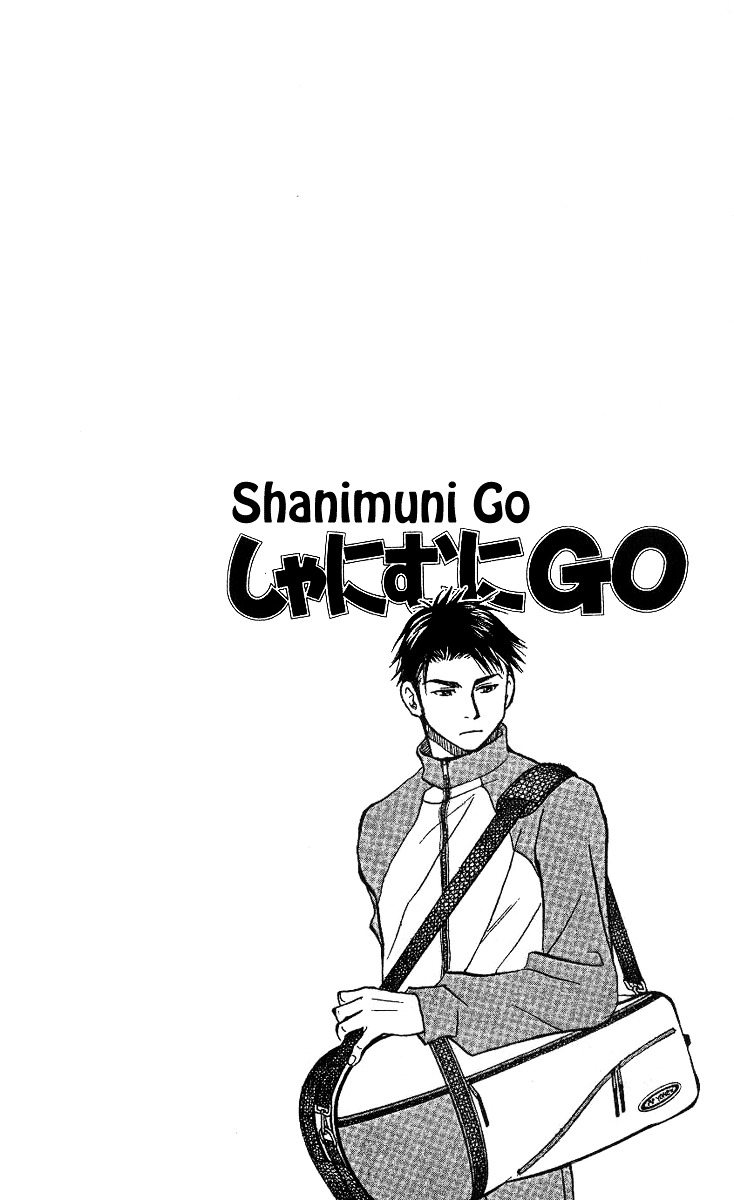 Shanimuni Go - Page 2