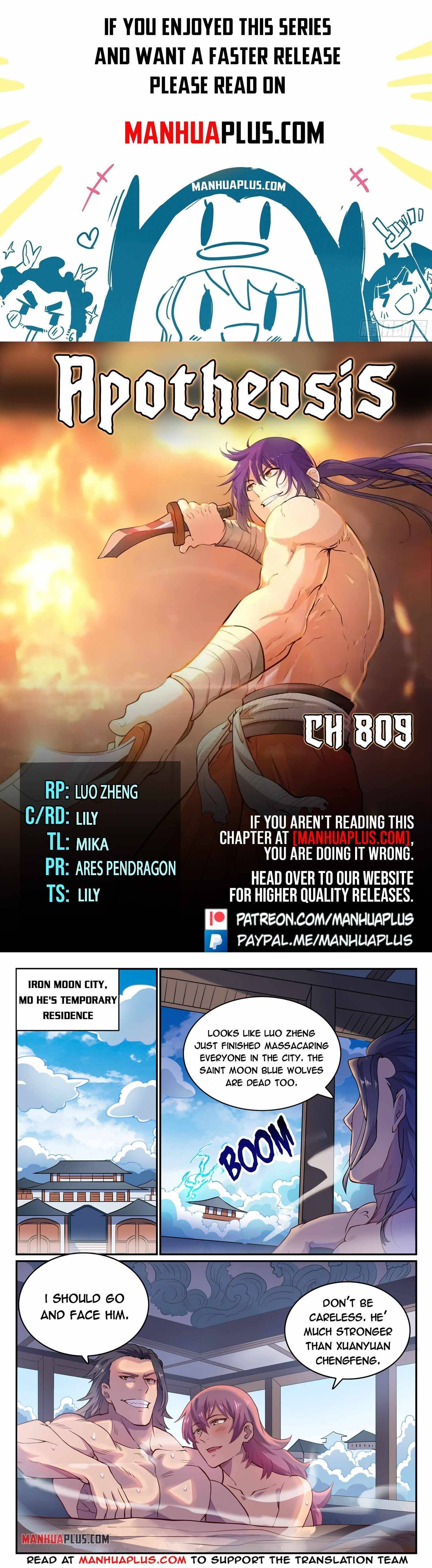 Apotheosis Chapter 809 - Picture 1