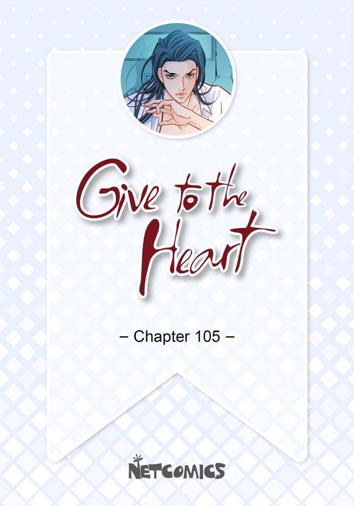 Give To The Heart Webtoon Edition Chapter 105 - Picture 2