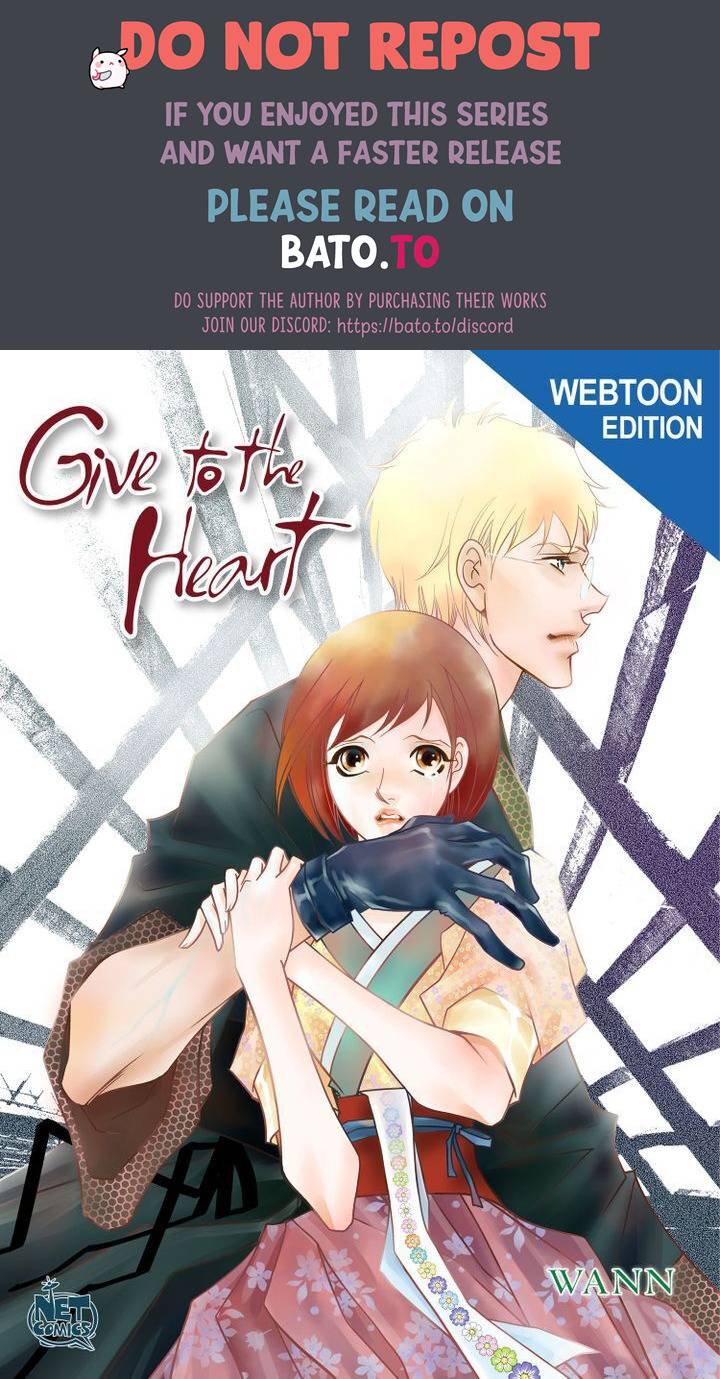Give To The Heart Webtoon Edition Chapter 97 - Picture 1
