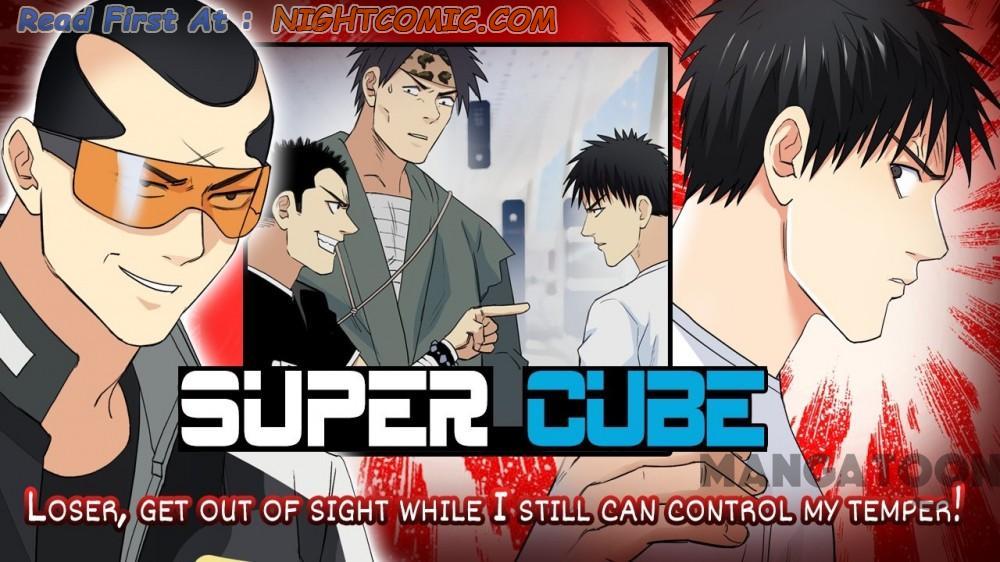 Super Cube Chapter 120 - Picture 1