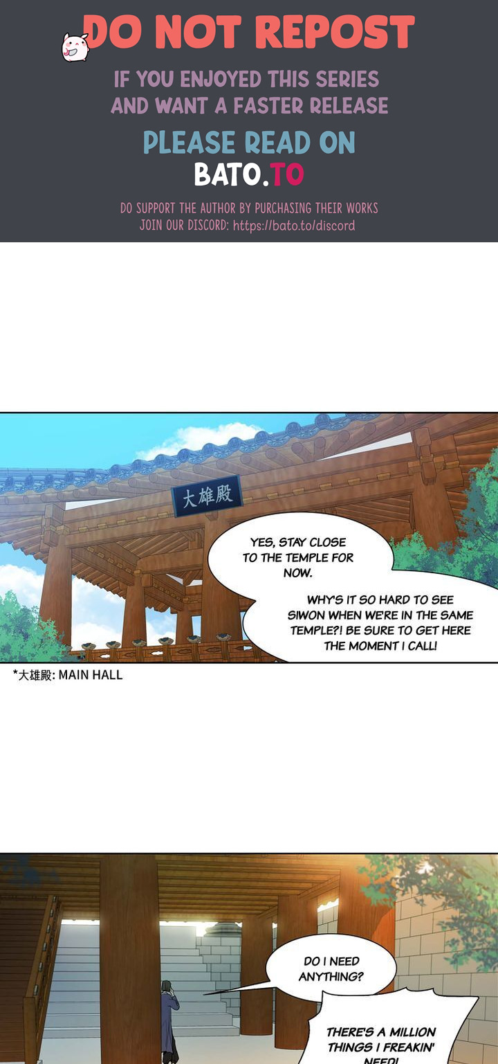 Temple Romance - Page 1
