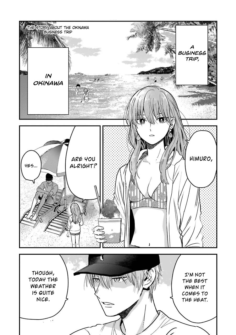 Ice Guy And The Cool Female Colleague Vol.1 Chapter 5.5: The Story About The Okinawa Business Trip - Picture 2