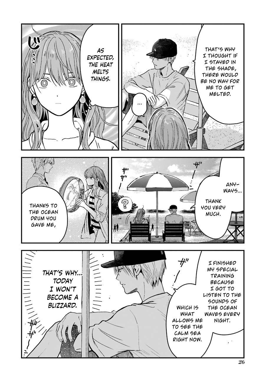 Ice Guy And The Cool Female Colleague Vol.1 Chapter 5.5: The Story About The Okinawa Business Trip - Picture 3
