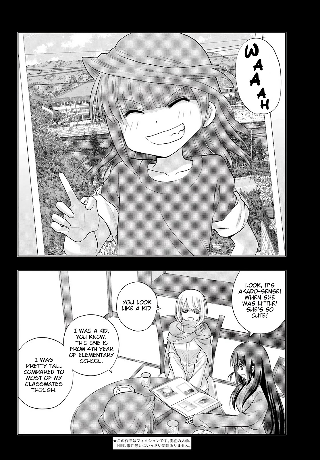 Saki: Achiga-Hen - Episode Of Side-A - New Series Chapter 34: Good Opportunity - Picture 2