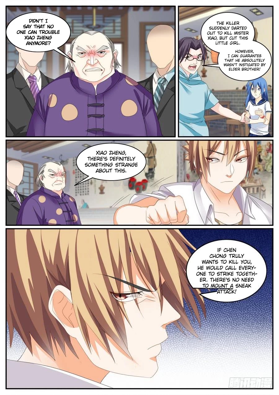 Bodyguard Of The Goddess Chapter 65 - Picture 3