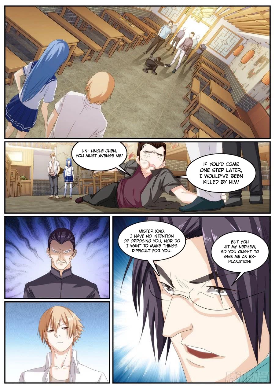 Bodyguard Of The Goddess - Page 1