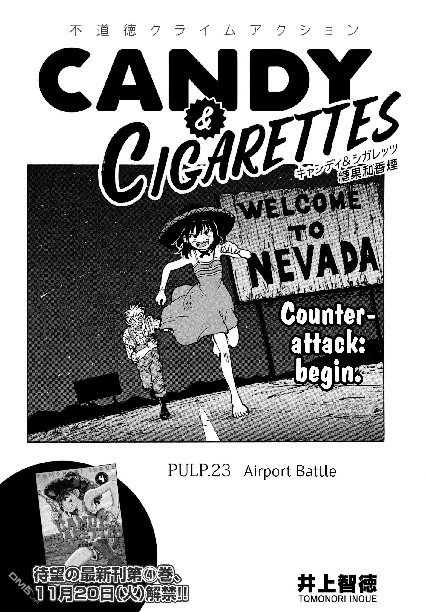 Candy & Cigarettes Chapter 23: Airport Battle - Picture 3