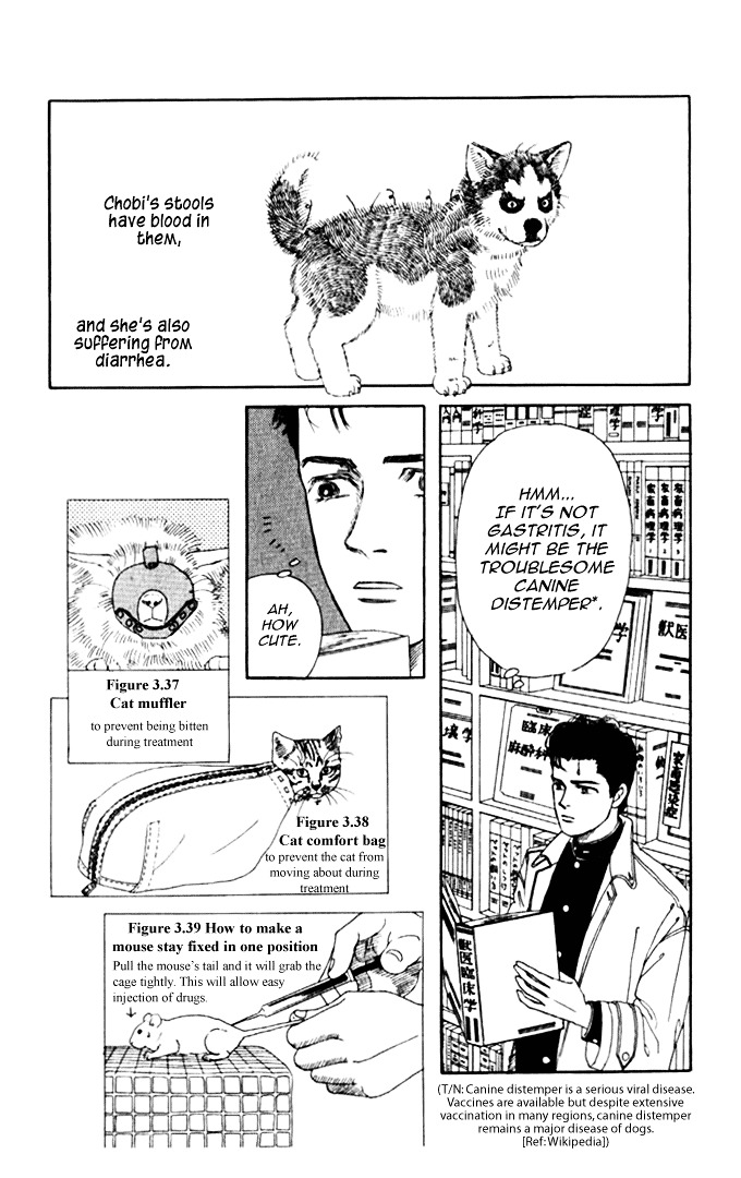 Doubutsu No Oishasan - Page 2