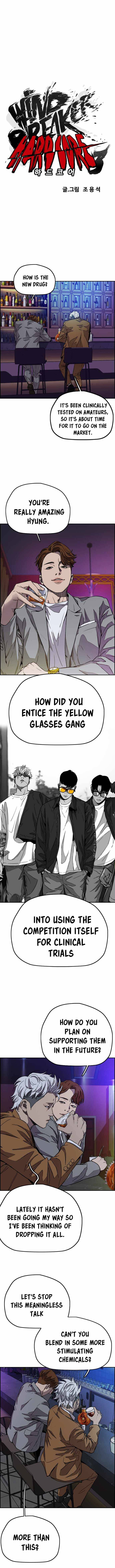 Wind Breaker Chapter 369 - Picture 2