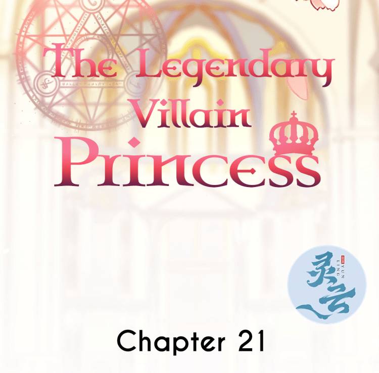 The Legendary Villain Princess Chapter 21 - Picture 2
