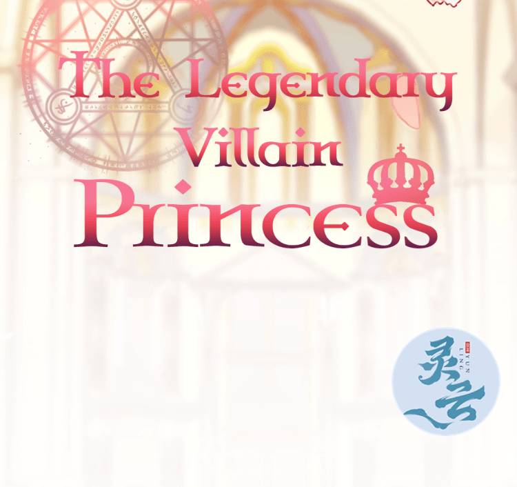The Legendary Villain Princess - Page 2