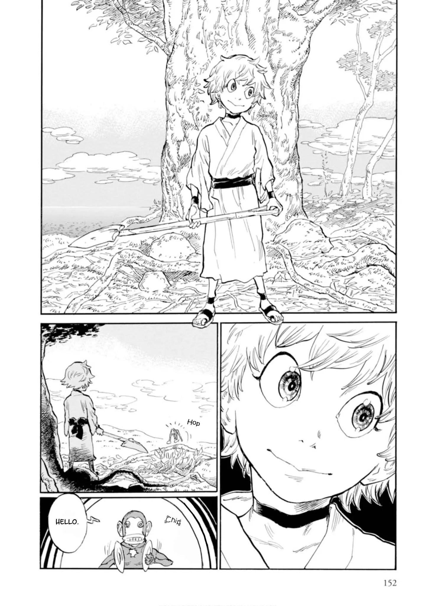 Hoshikuzu Nina - Page 2