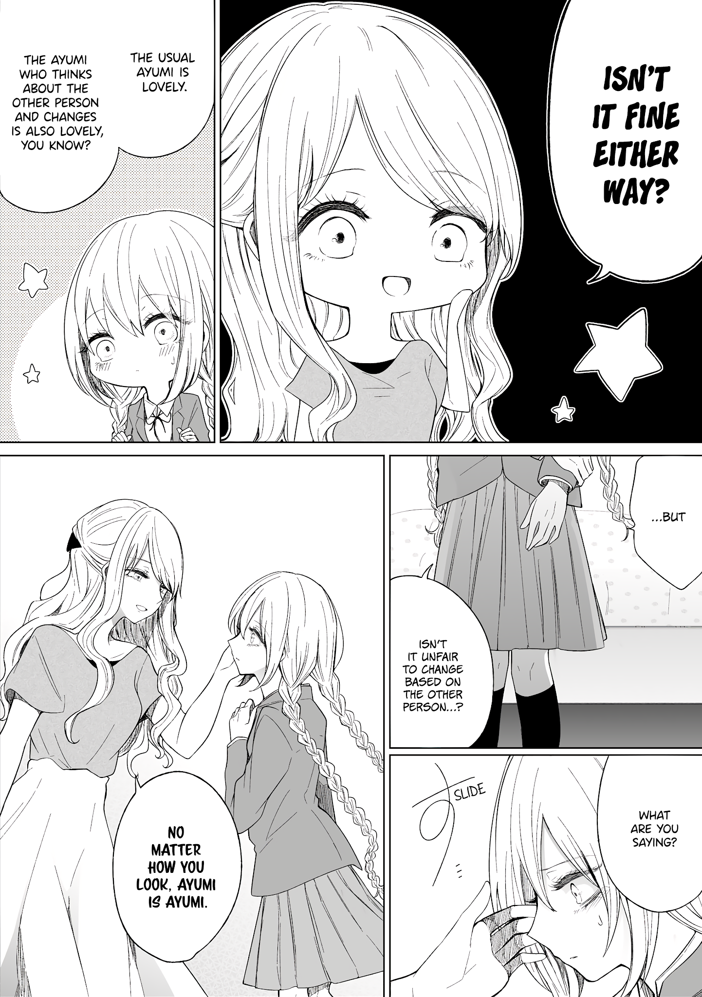 Ichizu De Bitch Na Kouhai Chapter 94: Story Of A Girl Who Is Confused About What To Wear - Picture 3
