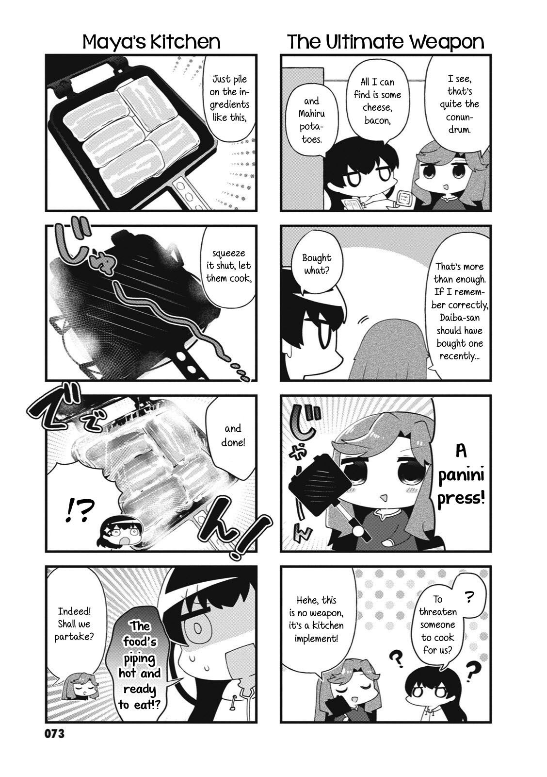 4-Koma Starlight Chapter 36 - Picture 3