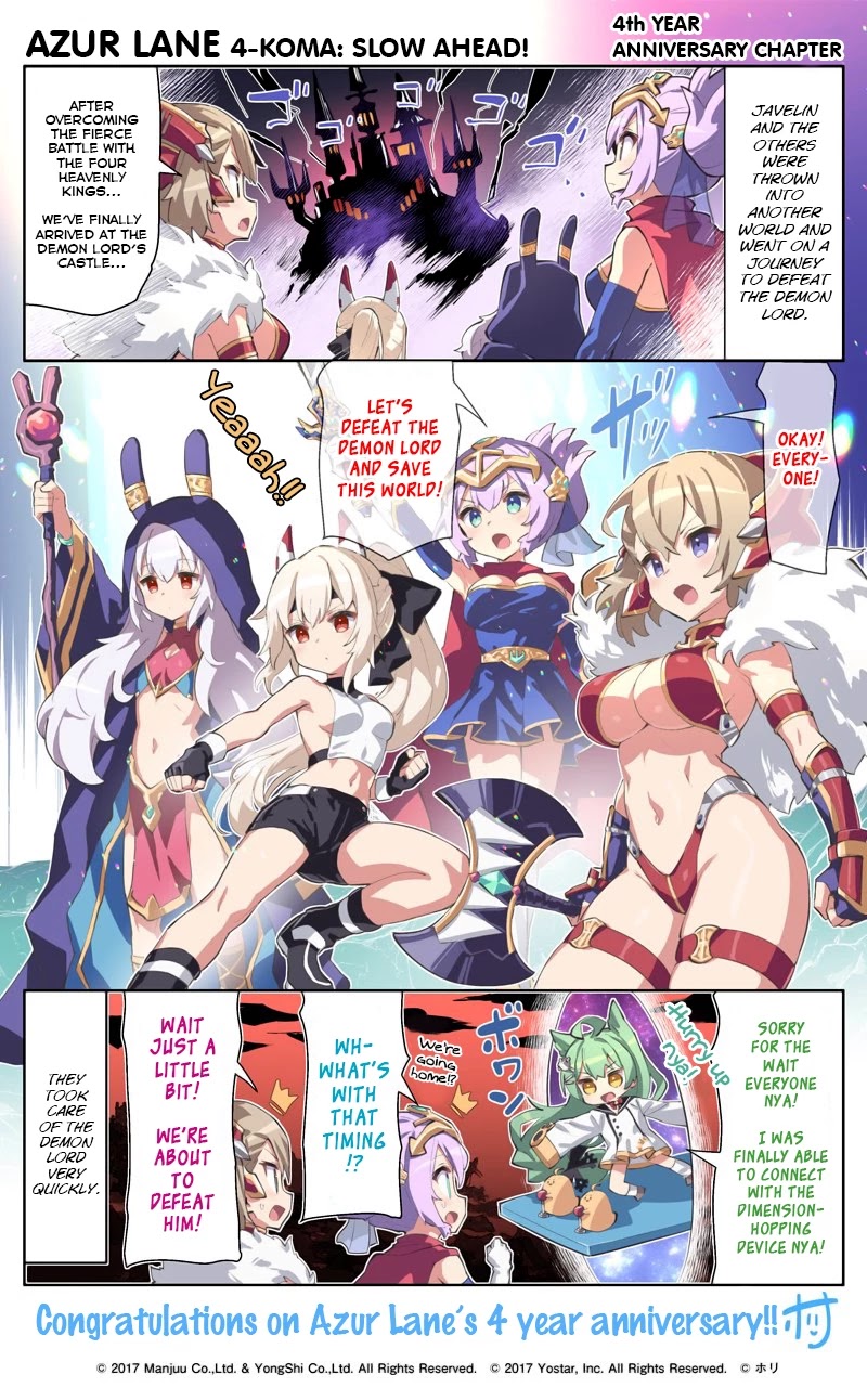 Azur Lane 4-Koma: Slow Ahead Chapter 76.5 - Picture 1