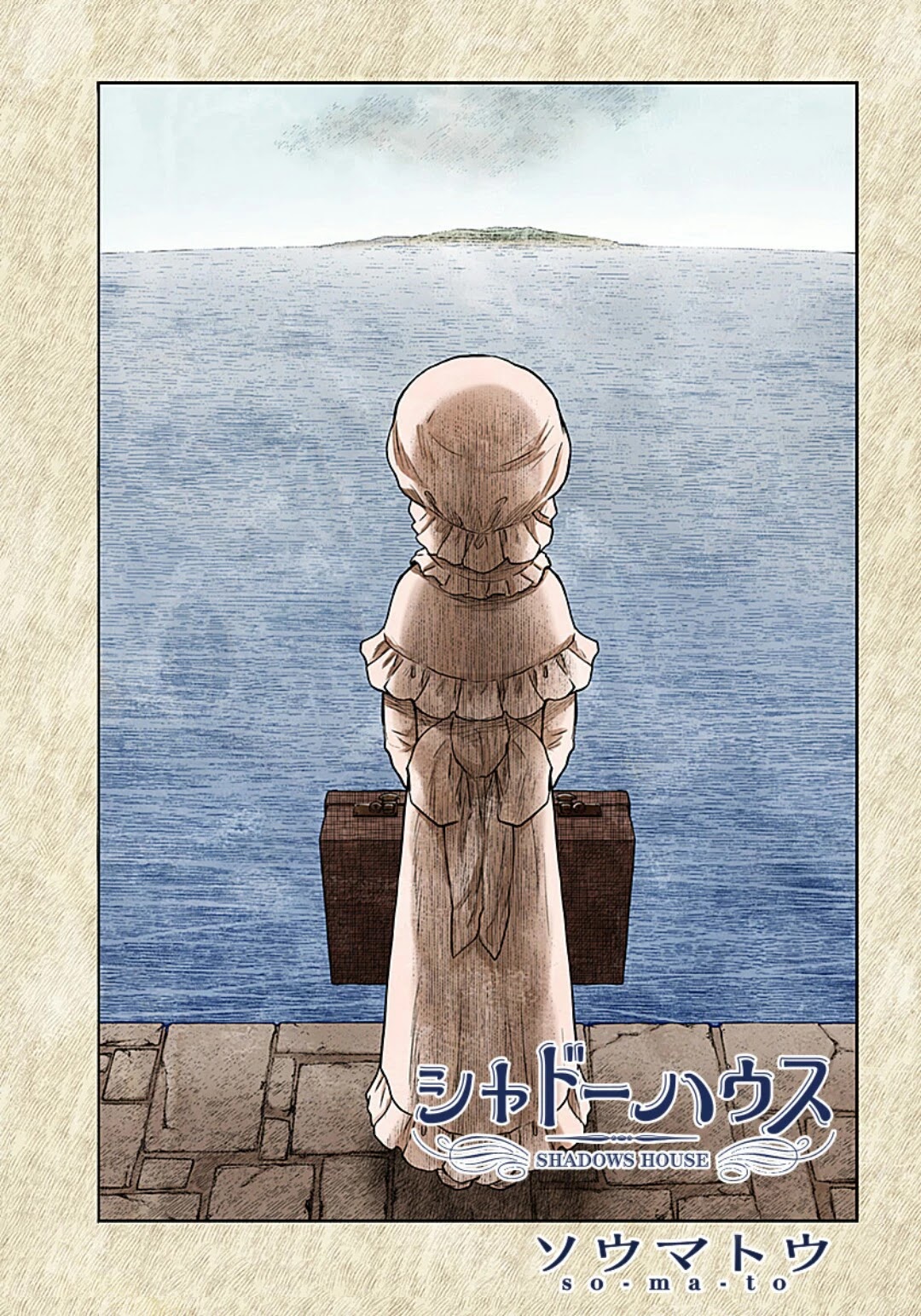 Shadow House Chapter 109: Shadows House - Picture 2