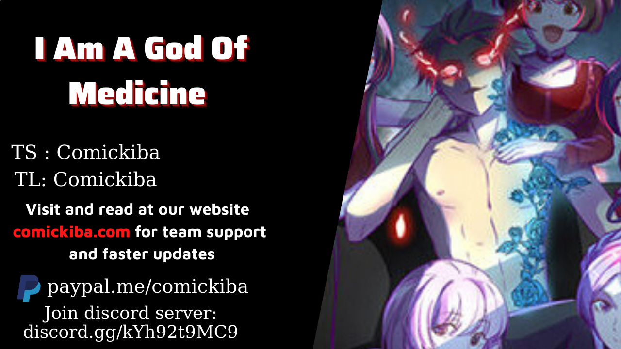 I Am A God Of Medicine - Page 1