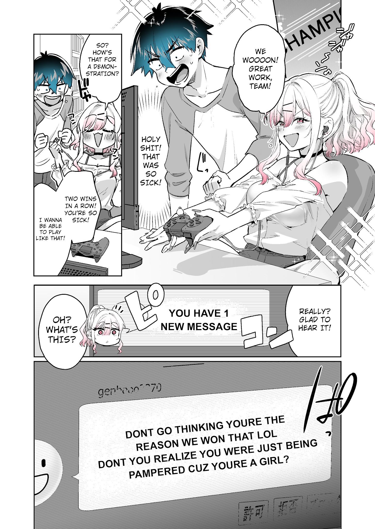 I Want To Be Praised By A Gal Gamer! Chapter 6 - Picture 1