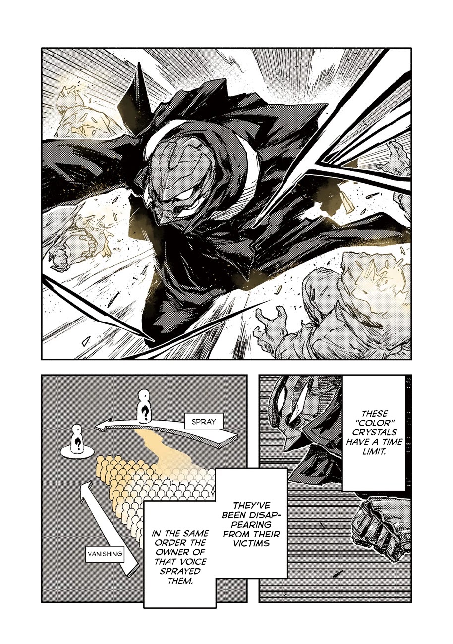 Colorless Chapter 22 - Picture 3