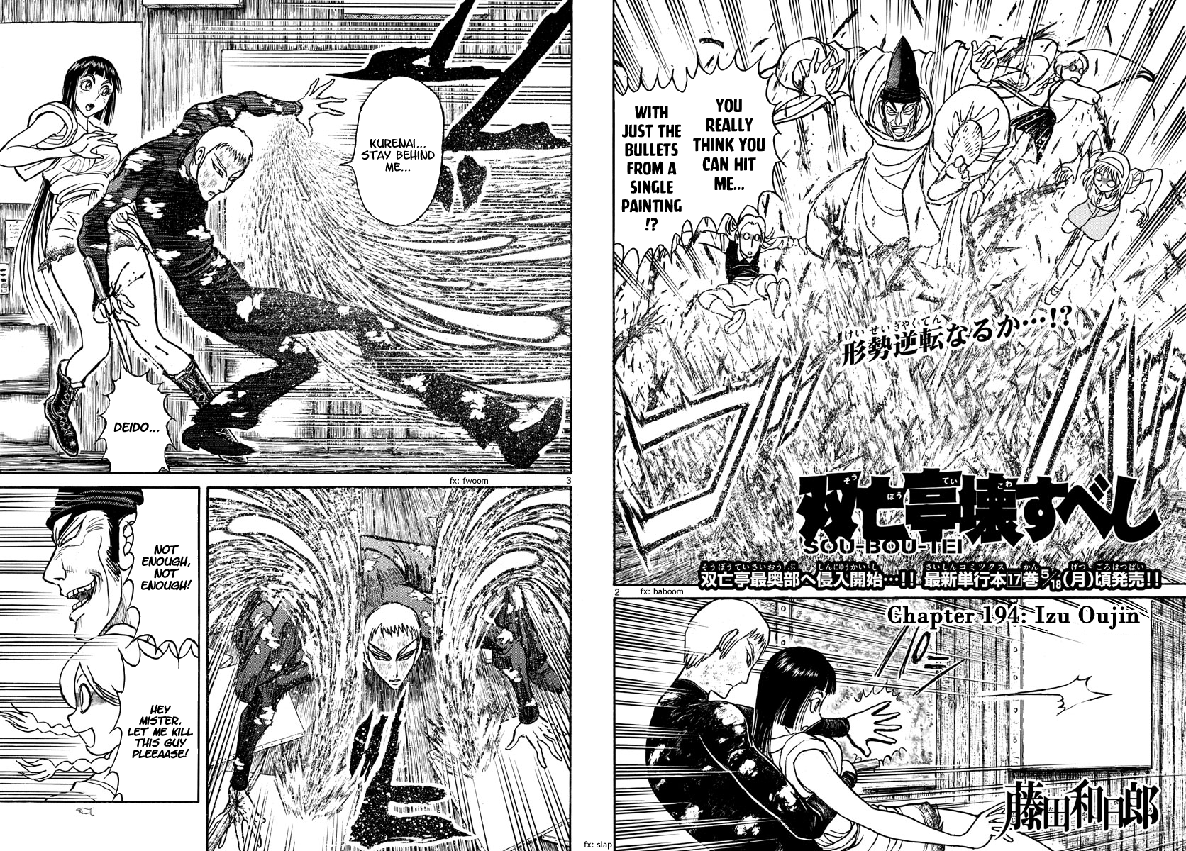 Souboutei Must Be Destroyed Vol.20 Chapter 194: Izu Oujin - Picture 2