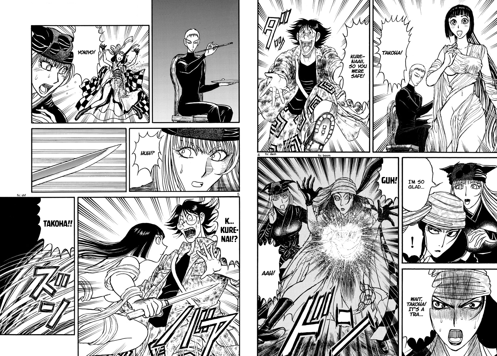 Souboutei Must Be Destroyed Vol.19 Chapter 185: The Other Pair - Picture 3