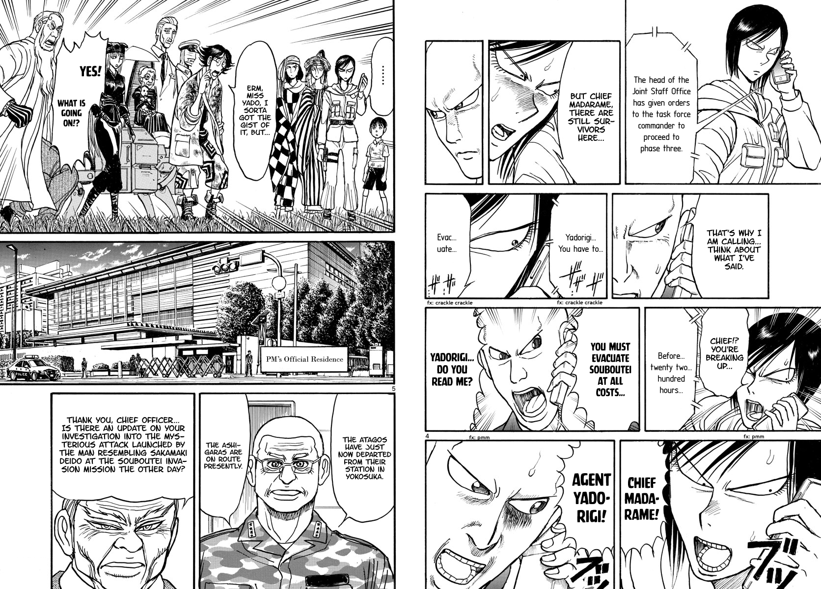 Souboutei Must Be Destroyed Vol.17 Chapter 164: The Gate Of Years Past - Picture 3