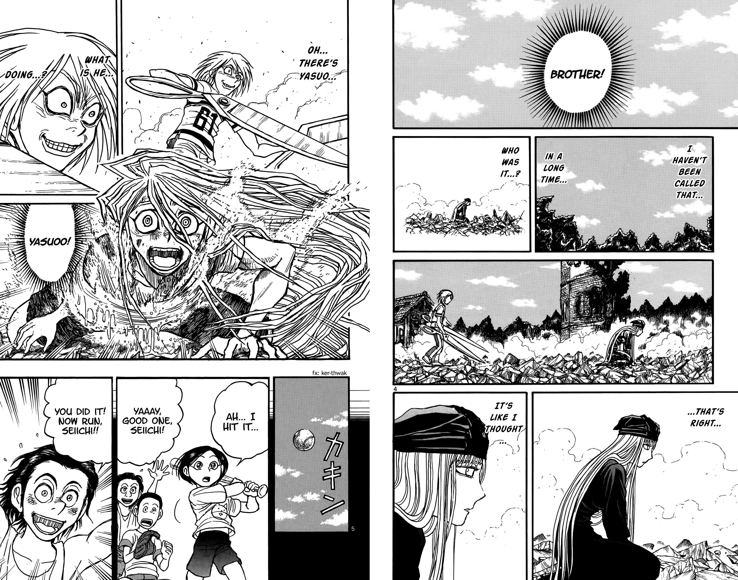 Souboutei Must Be Destroyed Vol.14 Chapter 130: Siblings Reunited - Picture 3